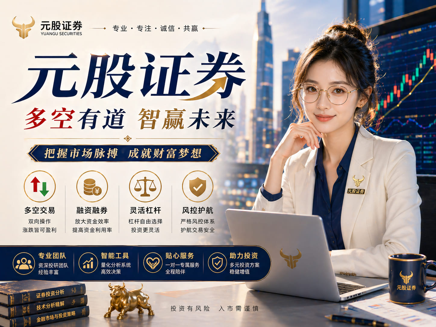 贵阳配资平台推荐 几乎所有在荷兰隔离的“洪迪厄斯”号邮轮人员已获准回家